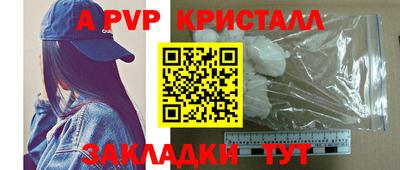 jwh Коммунар