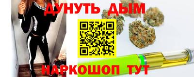 скорость Конаково