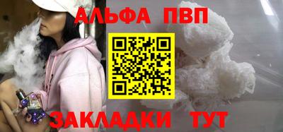 скорость Конаково