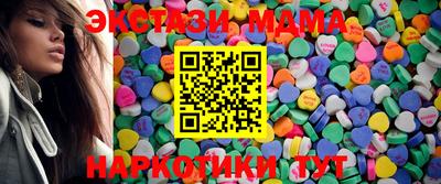 скорость Конаково
