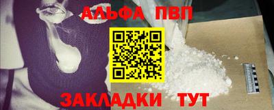 jwh Коммунар