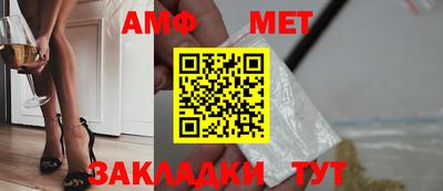 скорость Конаково