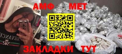 скорость Конаково