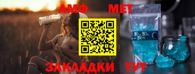 jwh Коммунар