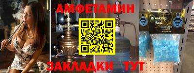 скорость Конаково