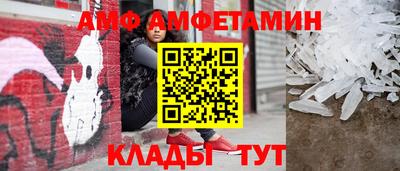 скорость Конаково