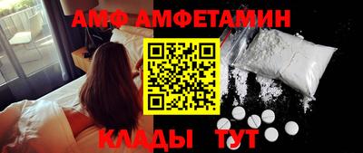 скорость Конаково