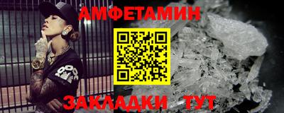 jwh Коммунар