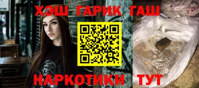 а пвп мука Балаково