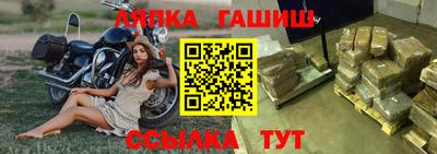 jwh Коммунар