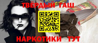 jwh Коммунар