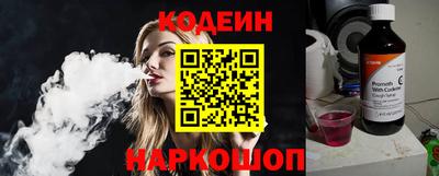 герыч Комсомольск-на-Амуре