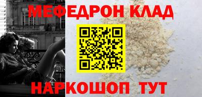 скорость Конаково