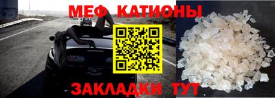 герыч Комсомольск-на-Амуре