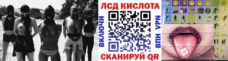 Марки N-bome 1500мкг  Северобайкальск 